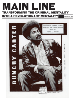 Line #1 - Kevin “Rashid” Johnson