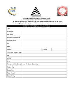 ACCOMMODATION AND TOUR BOOKING FORM We would prefer