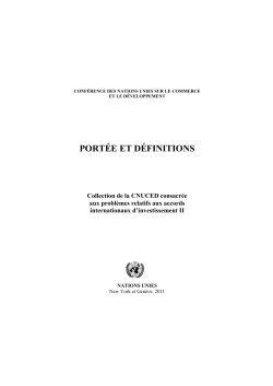 port&eacute;e et d&eacute;finitions