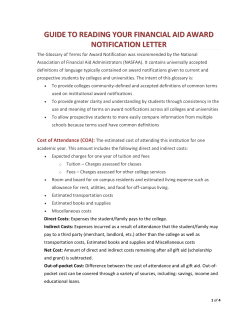 guide to reading your financial aid award notification letter