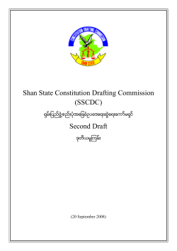 Shan State Constitution Drafting Commission