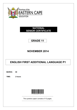 English First Additional Language P1