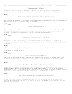 Propaganda Posters - Ramsey School District