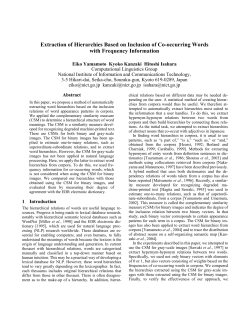 AAAI Proceedings Template