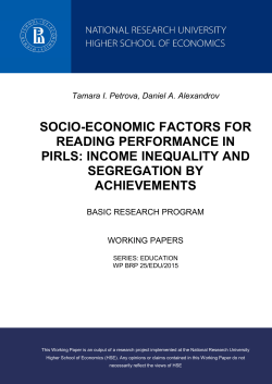 SOCIO-ECONOMIC FACTORS FOR READING PERFORMANCE IN