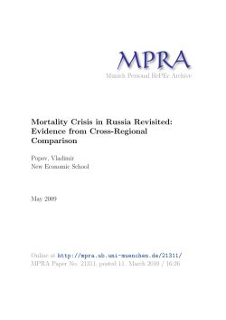 Mortality Crisis in Russia Revisited: Evidence from Cross