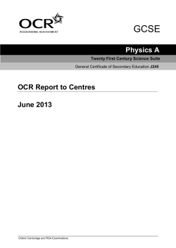 Examiners` reports - June