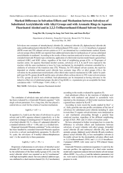 Marked Difference in Solvation Effects and Mechanism between