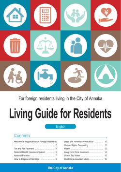 The City of Annaka Living Guide for Residents