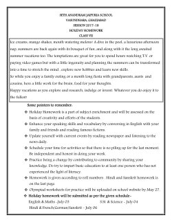 Ice creams, mango shakes, mouth watering melons! A dive in the