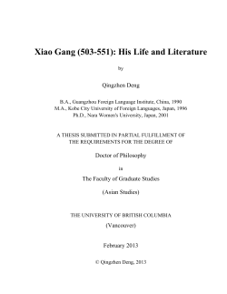 the pdf - Open Collections