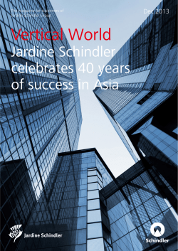 > Vertical World Issue 2013