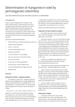 manganese steel nocol - Science Outreach