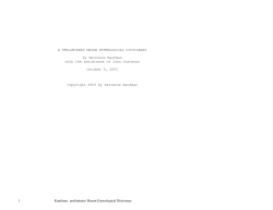 Introduction to "A Preliminary Mayan Etymological Dictionary"