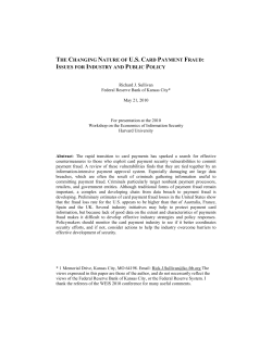 the changing nature of us card payment fraud