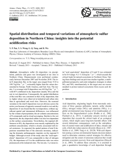 Spatial distribution and temporal variations of atmospheric sulfur