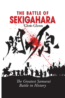The Battle of Sekigahara