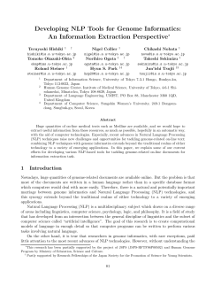 Developing NLP Tools for Genome Informatics: An