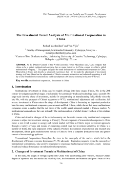 The Investment Trend Analysis of Multinational Corporation