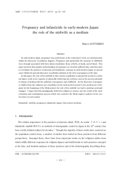 Pregnancy and infanticide in early-modern Japan