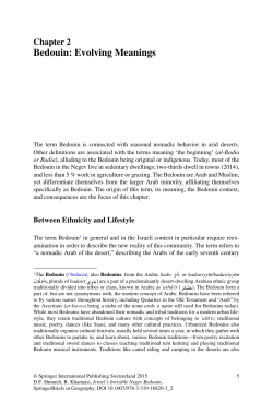 Bedouin: Evolving Meanings