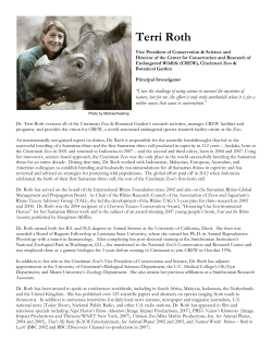 Terri Roth - Cincinnati Zoo