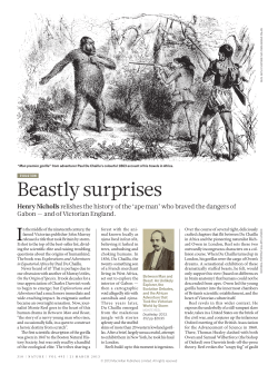 Beastly surprises