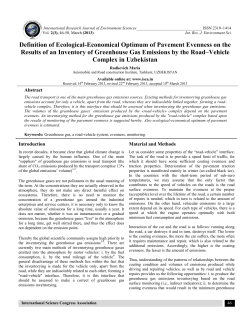 Definition of Ecological-Economical Optimum of Pavement
