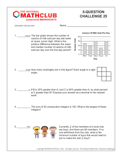5-question challenge 25