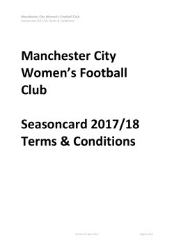 MCWFC Seasoncard 2017-18 Terms and Conditions