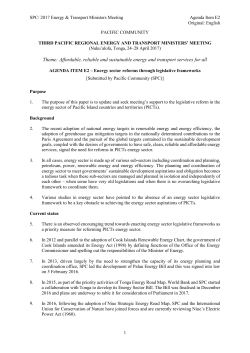 Theme: Affordable, reliable and sustainable energy and transport