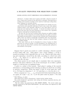A duality principle for selection games
