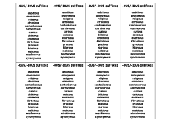 OUS/-IOUS suffixes