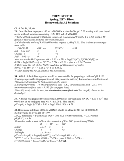 CHEMISTRY 311