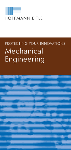 Mechanical engineering