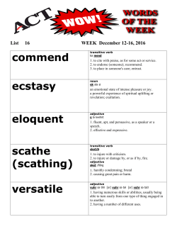 commend ecstasy eloquent scathe (scathing) versatile