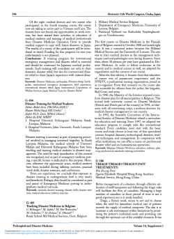 g-106 triage! triage!! triage!!! (not treatment!!)