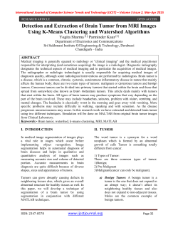 Detection and Extraction of Brain Tumor from MRI