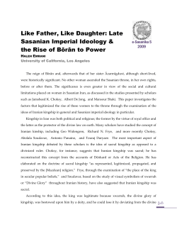 Like Father, Like Daughter: Late Sasanian Imperial