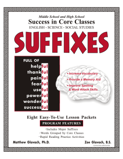 SUFFIXES - StrugglingReaders.com