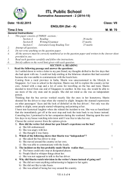 Question Paper Summative Assessment