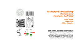 Alchemy/Schmalchemy - Brunel University London