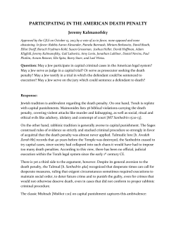 here - The Rabbinical Assembly