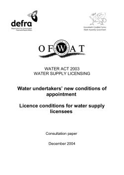 Consultation on modifications to water undertakers` existing