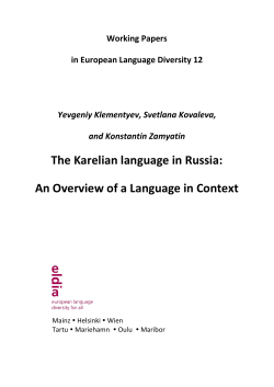 The Karelian language in Russia: An Overview of
