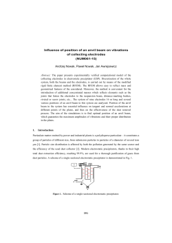 Influence of position of an anvil beam on vibrations of collecting