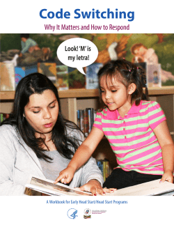 Code Switching - Maryland Learning Links