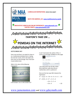 March 2007 - James Tanton