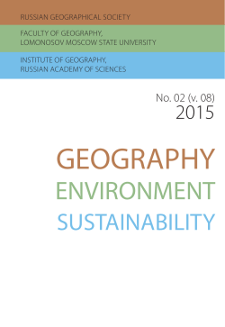 GEOGRAPHY