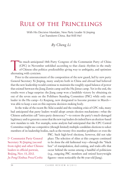 the article - Brookings Institution